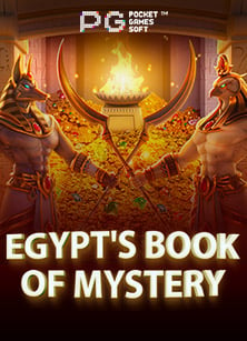 รีวิวสล็อต โปร วัน เกิดคา สิ โน 555: สนุกกับรางวัลใหญ่