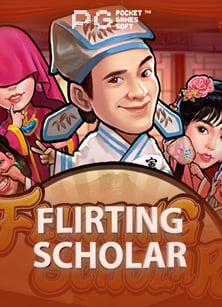 สล็อต โปร วันเกิด ฟรีเครดิต คุ้มค่าหรือไม่?