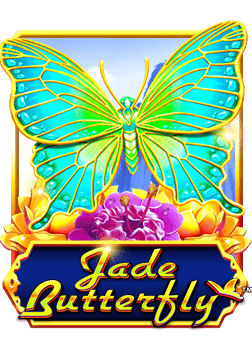 โปร ฝาก 50 รับ 300 วอ เลท สุดปังจาก CQ9 ที่คุณห้ามพลาด